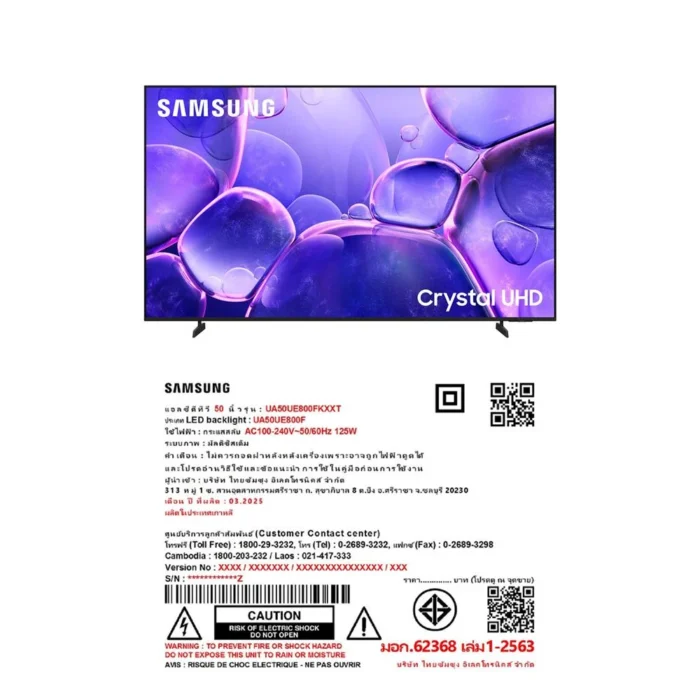 Samsung Crystal UHD 4K Smart TV 50-inch - Image 4