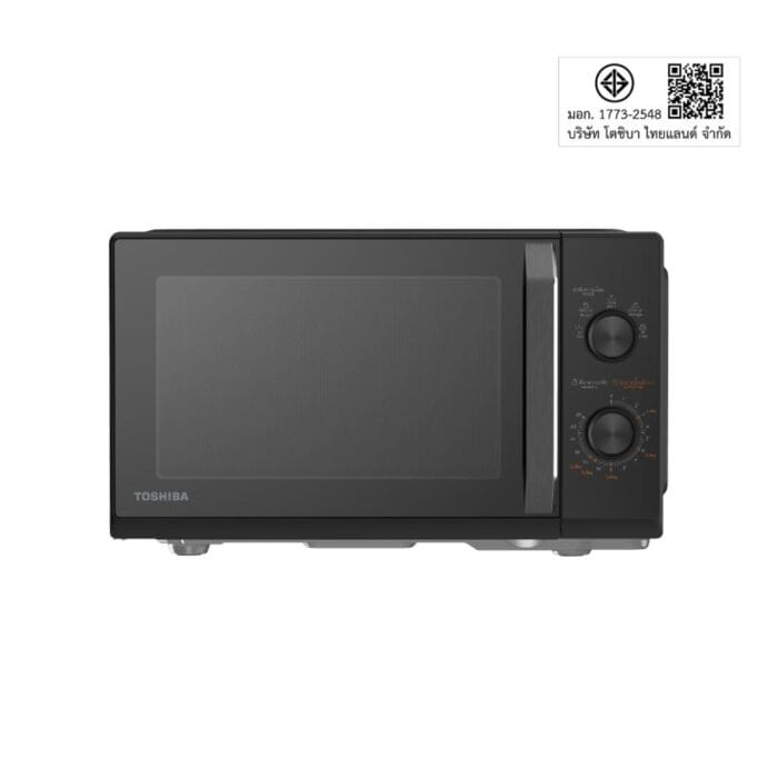 แพ็คเกจเครื่องใช้ไฟฟ้า - Image 4