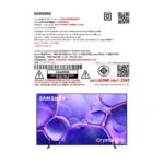 Samsung Crystal UHD 4K Smart TV 55-inch - Image 5